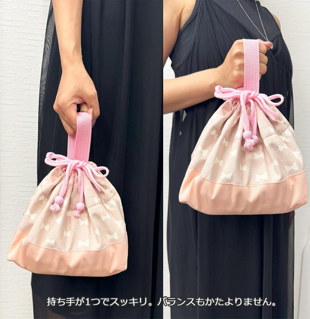 Jewelry Shop M Insulated and Drawstring Made with Toray Aluminum Bento Lunch Cooler Simple Soft Floral PK Suitable for Kids and Adults -