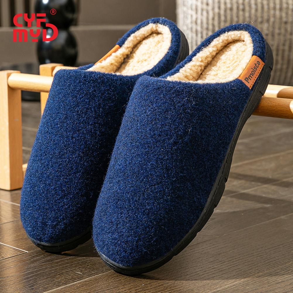 

Fuzzy slippers for men warm TPR sole felt house shoes winter memory foam non slip comfortable high quality 40-41 синій