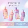 Essential Premium Moisture Barrier Conditioner Glow & Moist Refill 340ml