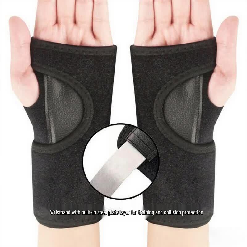 Tactical Training Protective Gear Set