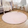 Plush Fluffy Rugs Round Rugs Living Room Chair Rugs For Home Office Round Rugs Children's Bedroom Plush Plush Soft Game Room Home Decoration