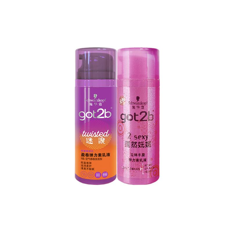 Schwarzkopf Got2b Роскошный объем Уход с эластином Набор Контроль жирности Миланг + Пэнгран Эластин без оригинальной коробки коричневый