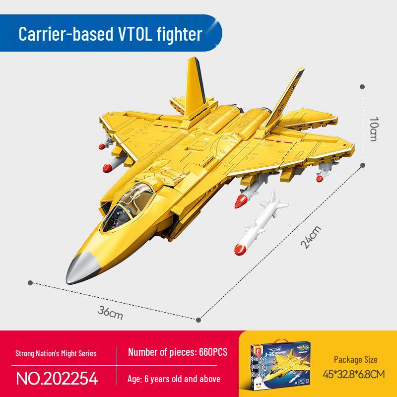 Senbao J-35 Military Fighter Model Building Blocks Toy Gift