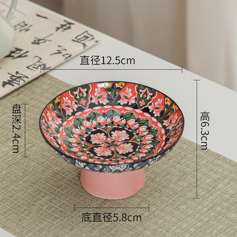 

Creative Ceramic Flower Fruit Plate Exquisite Afternoon Tea Fruit Dessert Cake Tray Home Jewelry Food Teacup Storage Tray Gifts