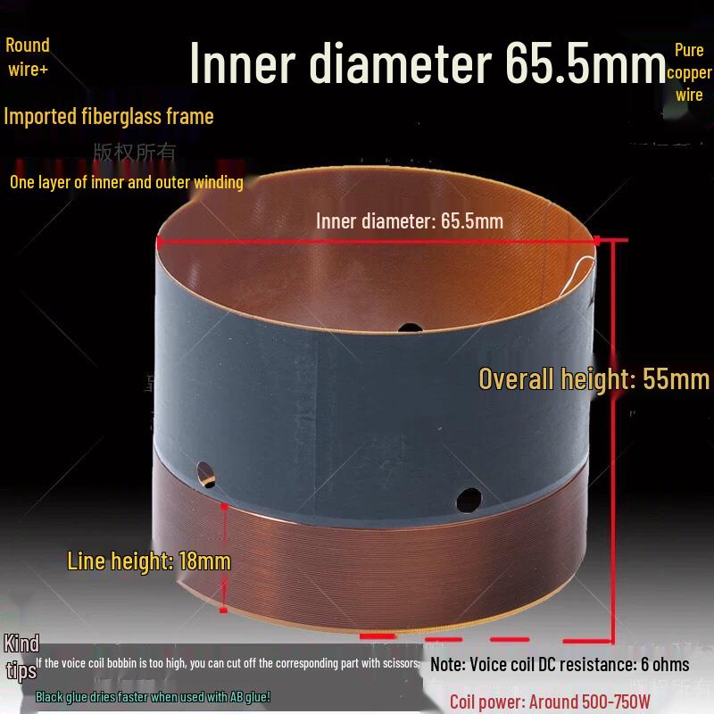 Высокомощная 75-жильная, 99,5-мм звуковая катушка для НЧ-динамика со стекловолоконным двухслойным проводом для ремонта динамиков