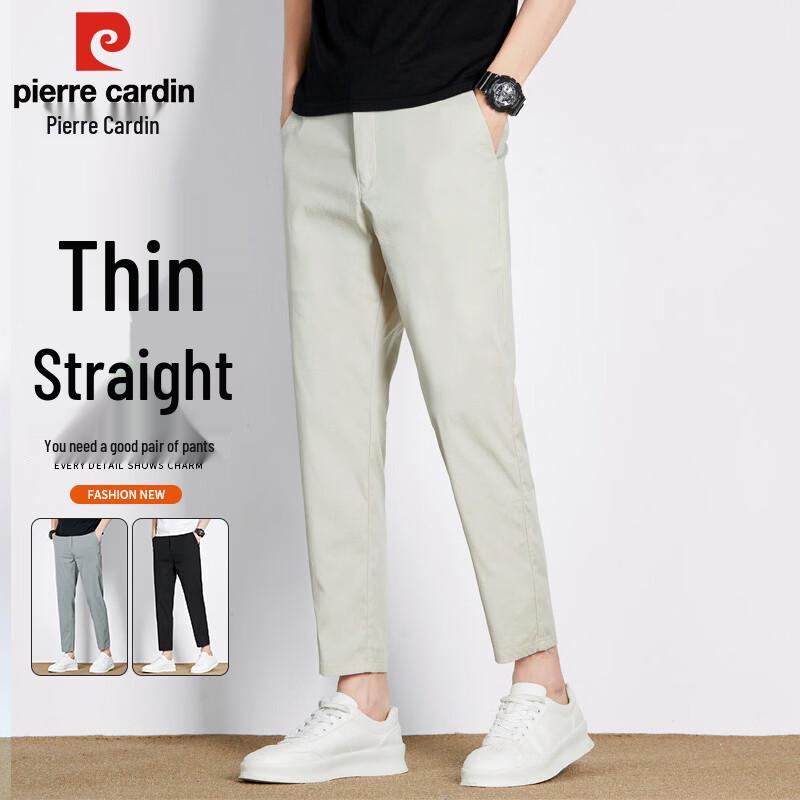Pierre Cardin Men s Ice Silk Cropped Casual Pants 31