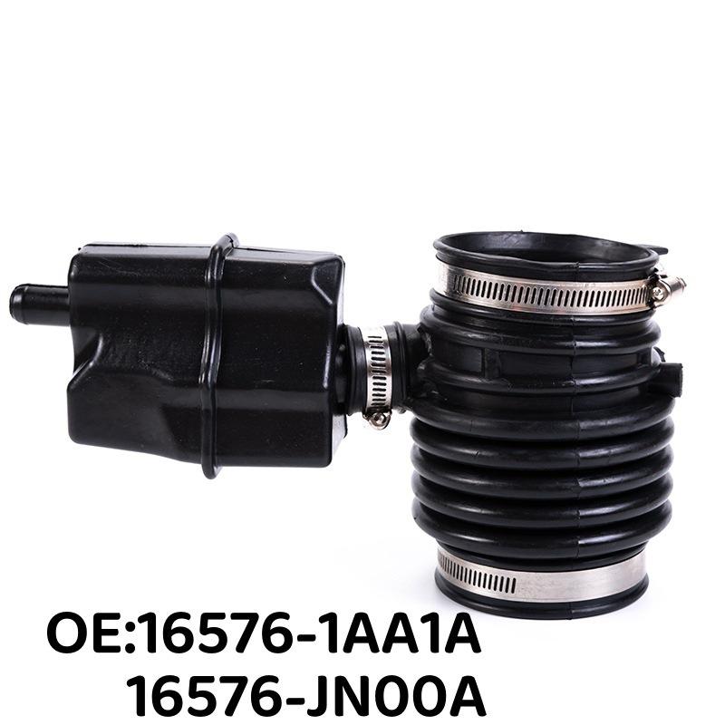 Nissan Car Intake Pipe Air Filter Hose 16576-1AA1A 16576-1AA1A