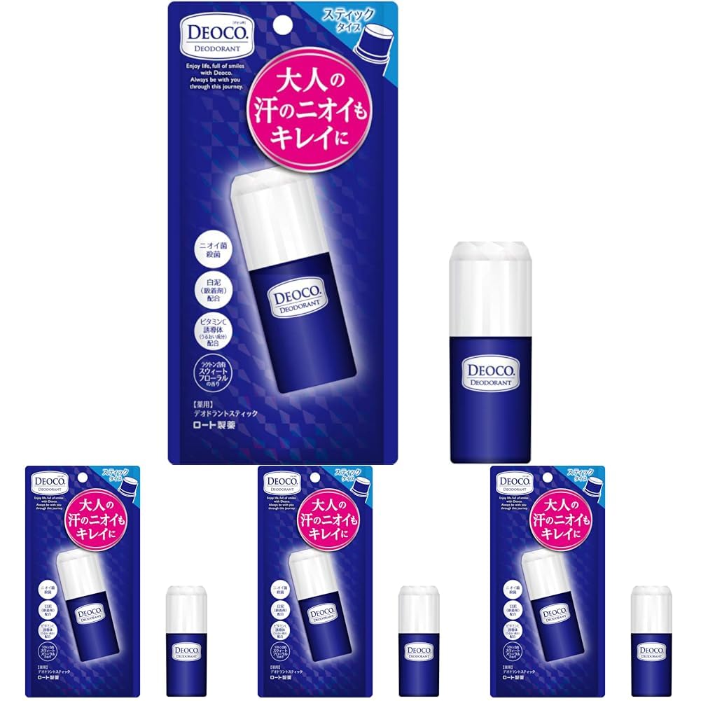 DEOCO medicated deodorant stick 13g (contains lactone sweet floral scent) quasi-drug ( 4)