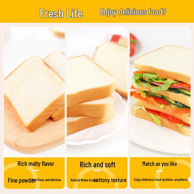 Hongyi Breakfast & Snack Toast Bread
