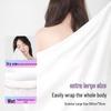 DeYou Disposable Travel Bath Towel