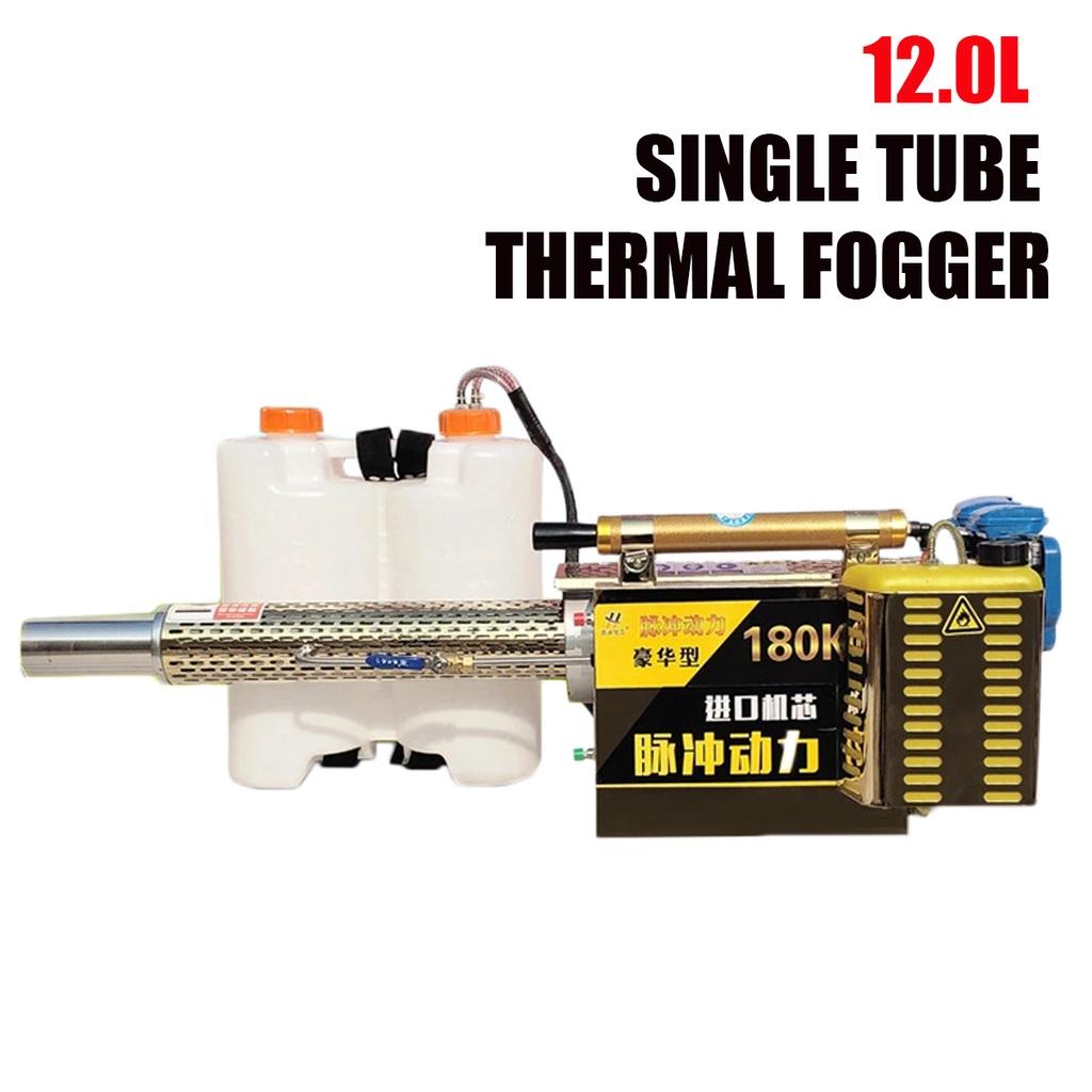 Pulverizador Eléctrico 12V Máquina de Nebulización Térmica Mochila Agrícola Pulverizador Agrícola para Huerto Bomba de Agua Potente