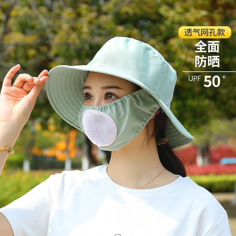 Tee pflücken und auf dem Feld arbeiten, Sonnenhut mit Belüftungsloch, integrierte Gesichtsbedeckung durch Maske, Sonnenschutz UV-Sonnenhut