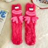 Raupen Plüsch Bodensocken, Lustige Tier Kniehohe Haussocken, Ultraweich für Damen Herren Jugendliche, Gemütliches Unisex Geschenk Weihnachtsstrumpf