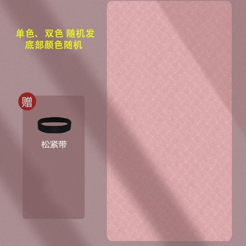 Extra Thick TPE Yoga Mat 180x80cm 8mm Non-Slip Exercise Women Fitness Dance Home Workout