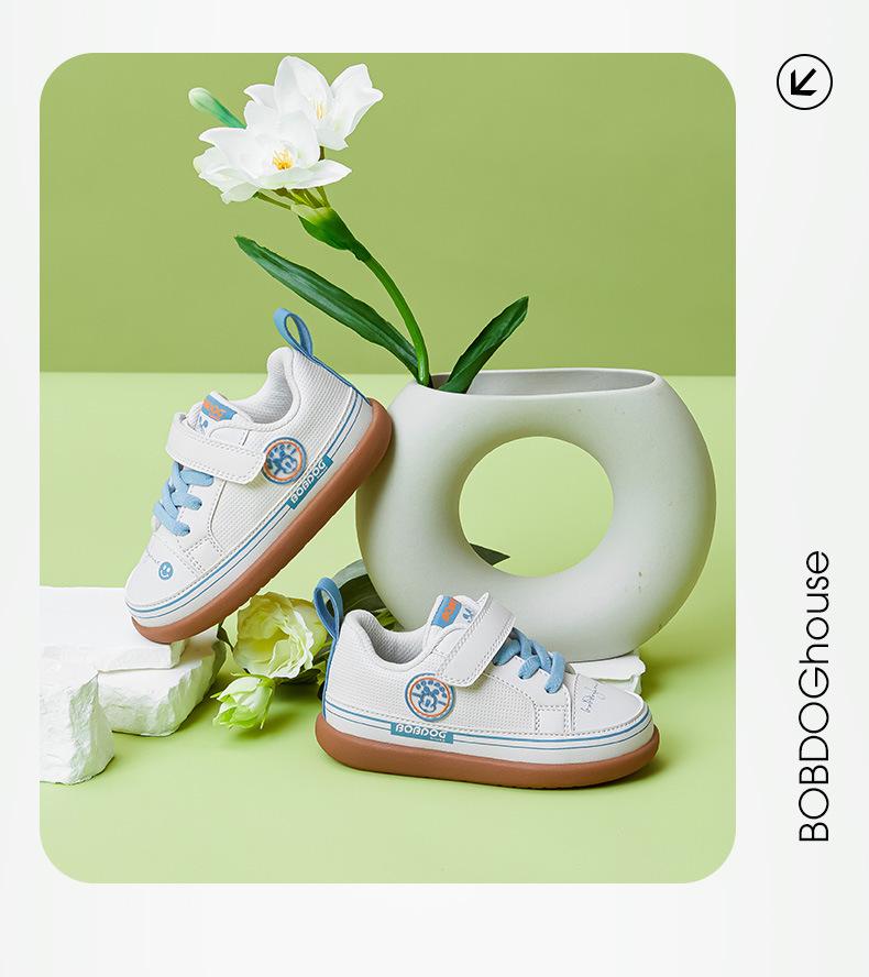 Babudou 2024 Spring Kids' Non-slip Soft Sole Walker Shoes