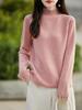 Benmingnian Women’s Heavyweight Pure Wool Cable Knit Sweater: Semi-High Neck, Extra Thick, Loose Fit, with Raglan Sleeves.