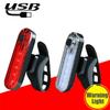 Bike Tail Light Rechargeable Rear Bike Light Night Riding Back Bicycle Taillights