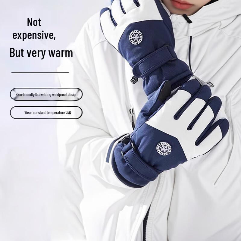 Yushuiyao Winter Warm Touchscreen Cycling Ski Gloves