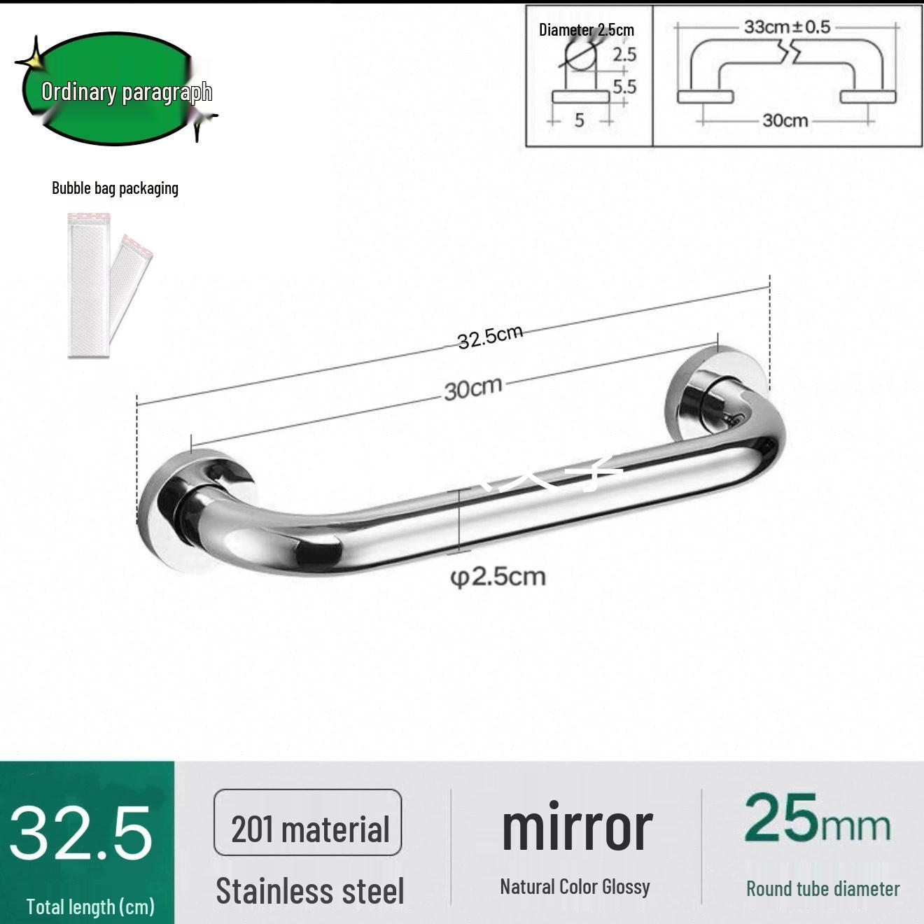 

Stainless Steel Safety Grab Bar for Bathroom, Shower, and Toilet