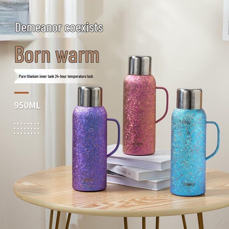 TOWERUK Titanium Heritage Flask