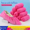 Disposable Non-woven Shoe Covers