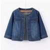 6XL Jeansjacke mit Viertelärmeln und Rundhalsausschnitt für Damen, Sommer Frühling, Kurzes lockeres Oberteil, Kombiniert mit Kleid, Cowboy-Außenbekleidung