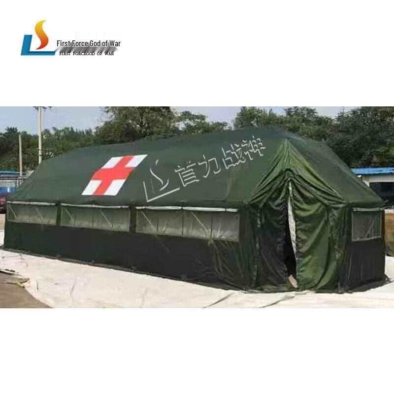 Shouli Warlord 37sqm Folding Disaster Relief Tent