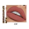 Matte Velvet Misted Leopard Lip Glaze Is Easy To Apply Color, Does Not Stain The Cup, Does Not Fade
