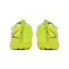 Mizuno Comfortable Classic Non-Slip Durable Low-Top Kids Football Shoes Kids Football Shoes Yellow P1GE242645