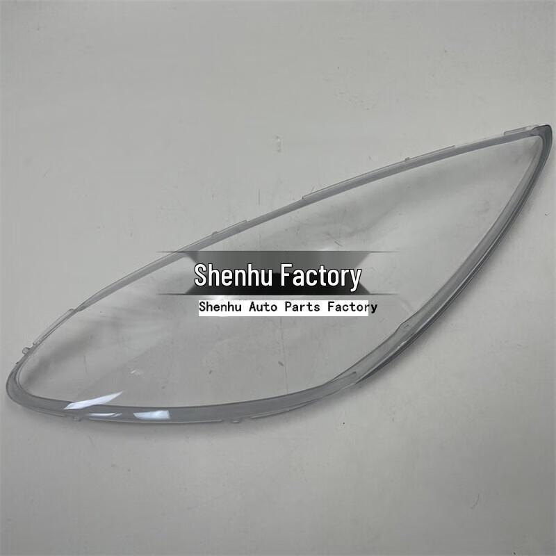 Mazda 2 Headlight Cover Clear Lampshade 2007-2012 Model Front Shell