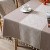 Tassel Wave Design Jacquard Table Cover for Dining Party Christmas Tablecloth