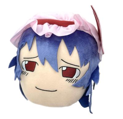 Großes Plüschtier 22 cm TouhouProject "Mach's gut!"!!„2 ca.. (Remiria)