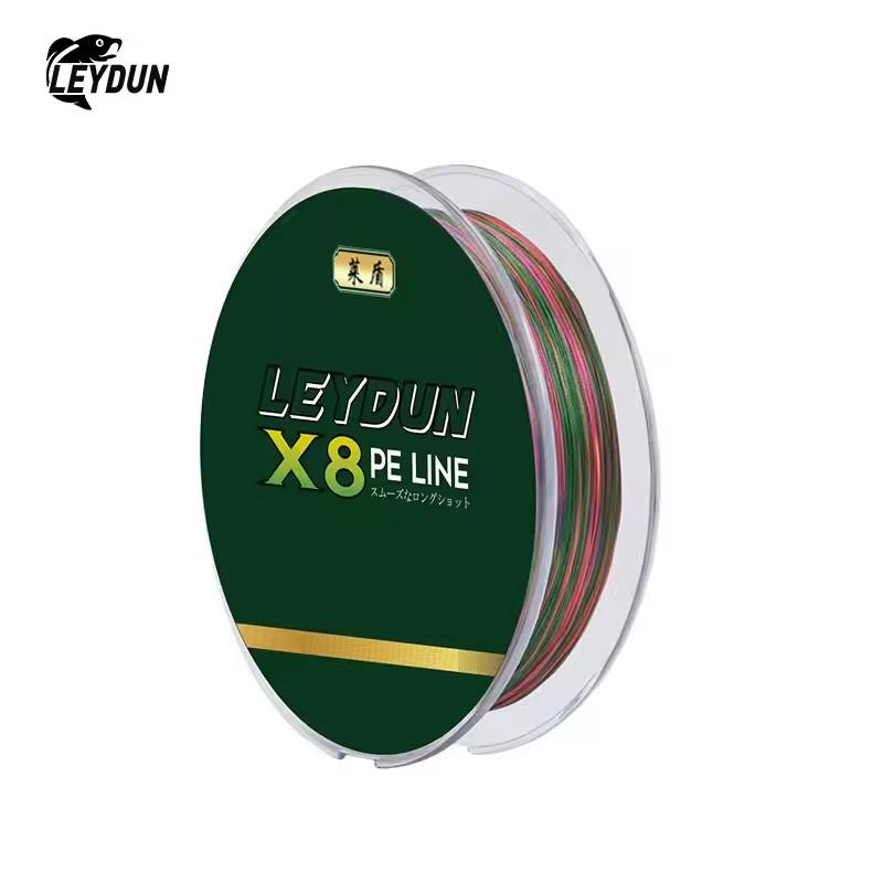 

LEYDUN Micro Hot Fishing Lines 8 Strands Braided PE 300m Japan Smooth Multifilament Line Sea Fishing Carp Fly Wire Line Tool 1.0-0.16mm 17LB