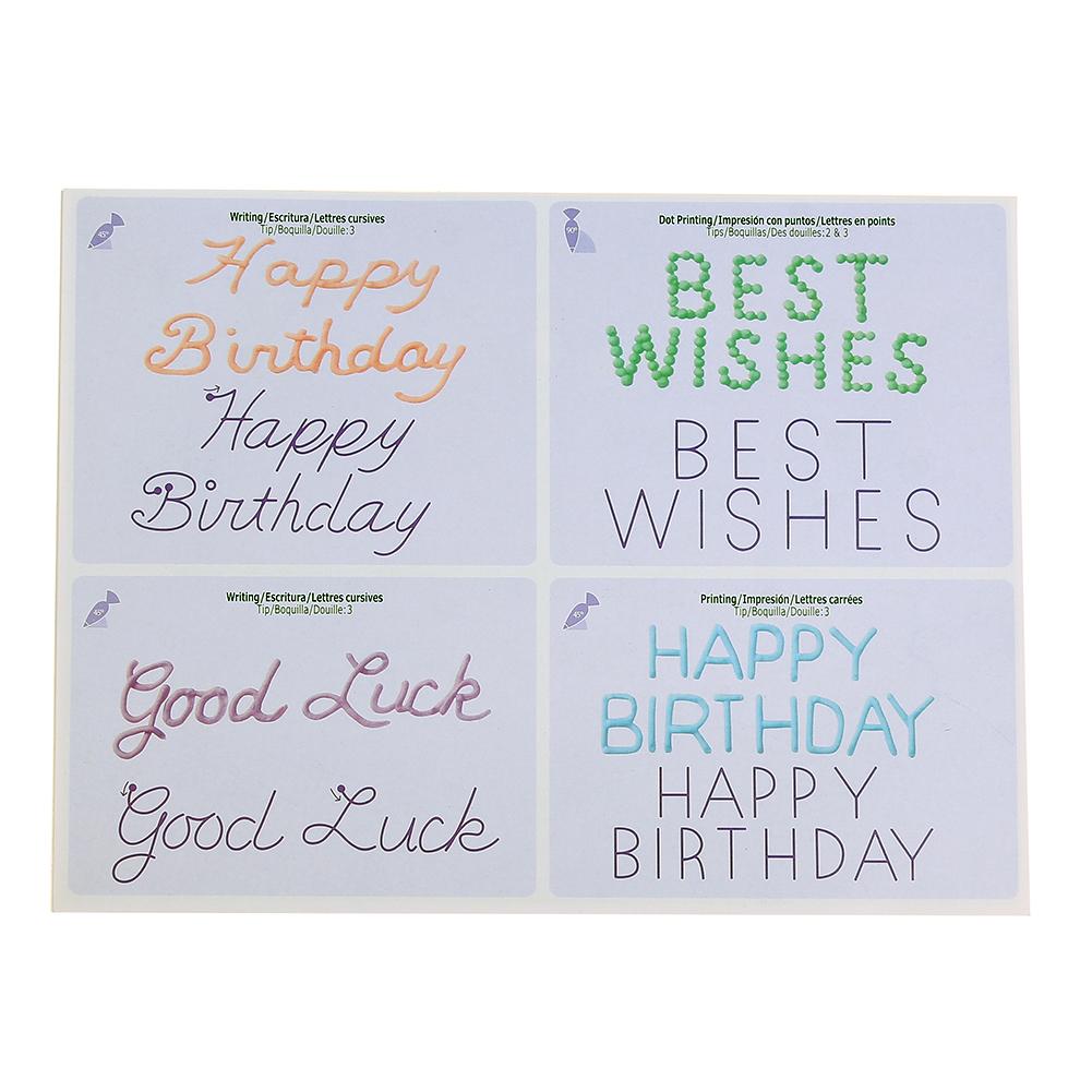 23 Sheet Cake Decorating Practice Board Different Patterns Sugarcraft Templates Icing Drawing Paper for Professional Bakers
