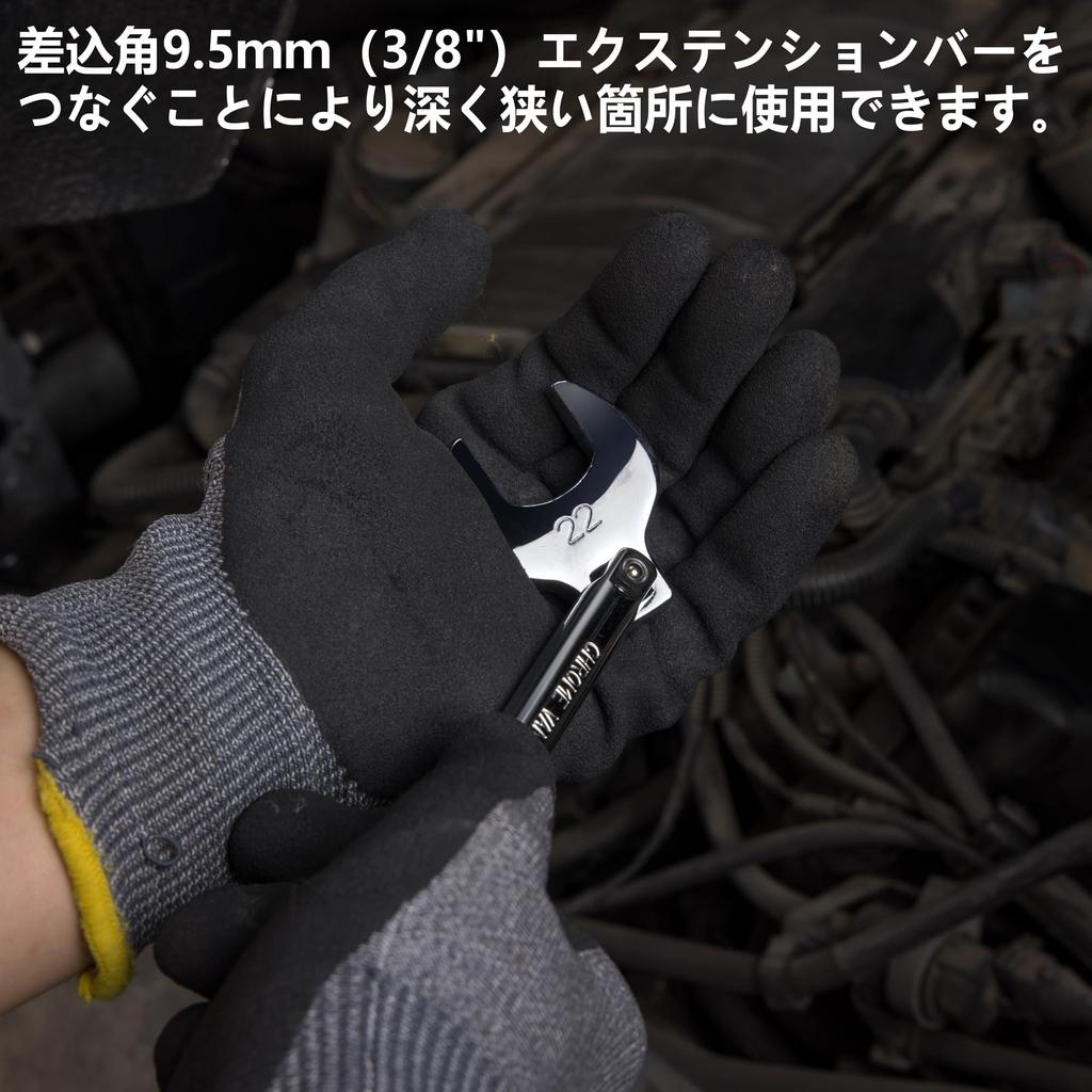 DURATECH Crowfoot Wrench and Flare Nut Wrench Metric Extension EVA Storage Case Set, 19-Piece Set, & SAE, 9.5mm Drive, Bar, Cr-V