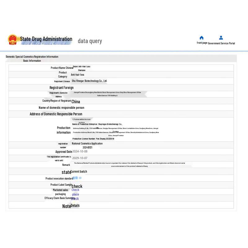 SLEK PRO Three-in-One Hair & Body Care Set