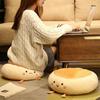 Cute PP Cotton Bread Seat Cushion Round Soft Doughnut Office Sitting Mat Beathable Thickened Floor Cushion Tatami