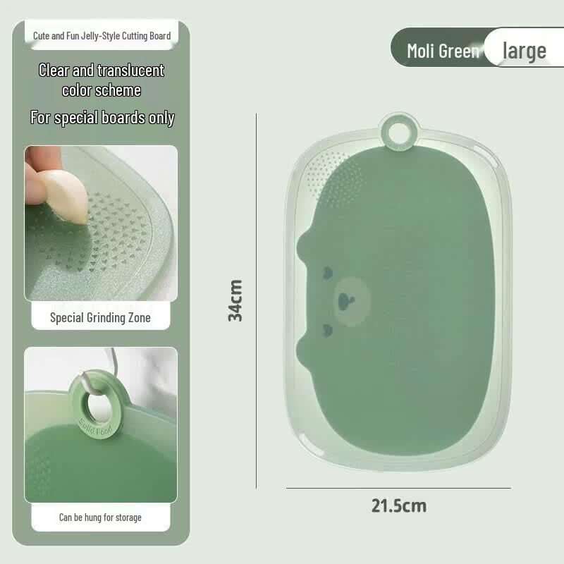 Qiwei Non-Slip 304 Stainless Steel Kitchen Cutting Board