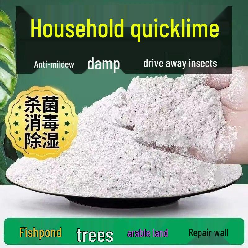 Insect Repellent Lime Powder: Edible, Moisture-Proof, Soil Disinfectant, Desiccant, and Water Purifier