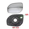 1pc Glossy Side Mirror Frame Holder For Hyundai Grand Santa Fe XL 2017 2018   Without Camera Hole
