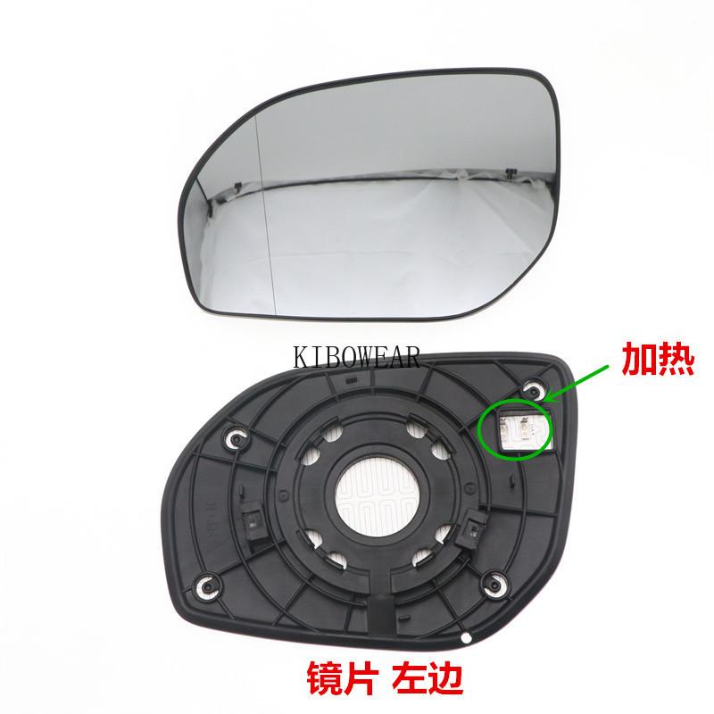 1pc Glossy Side Mirror Frame Holder For Hyundai Grand Santa Fe XL 2017 2018 Without Camera Hole