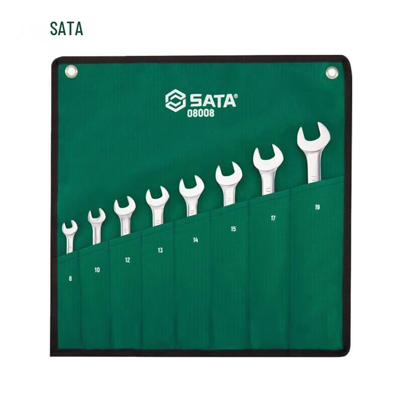 SATA 8-Piece Polished Combination Wrench Set 8-19mm