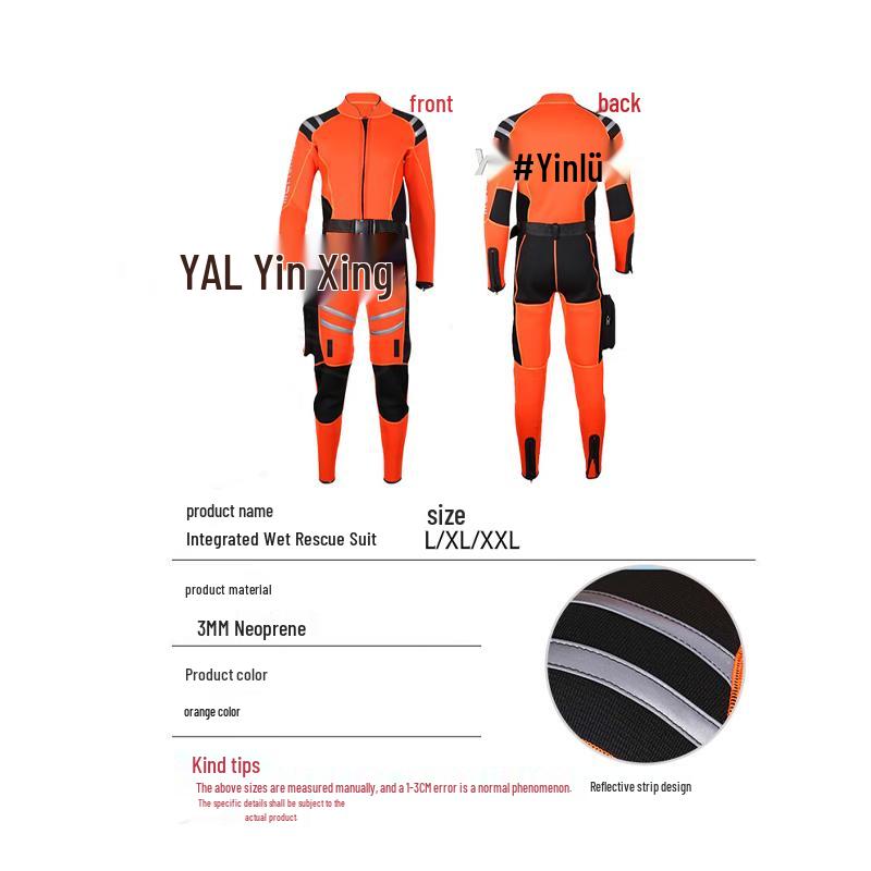 

Yinlv Water and Fire Rescue Wet Suit
