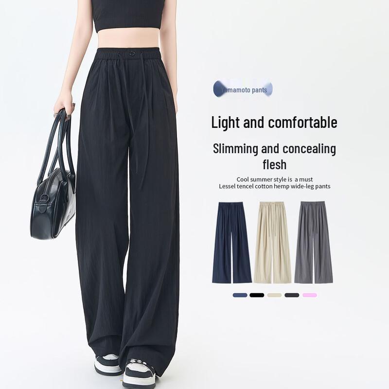 

HSTYLE Women s High-Waist Wide-Leg Drawstring Pants L