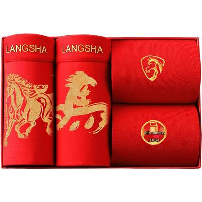 Unterhosen – Boxershorts