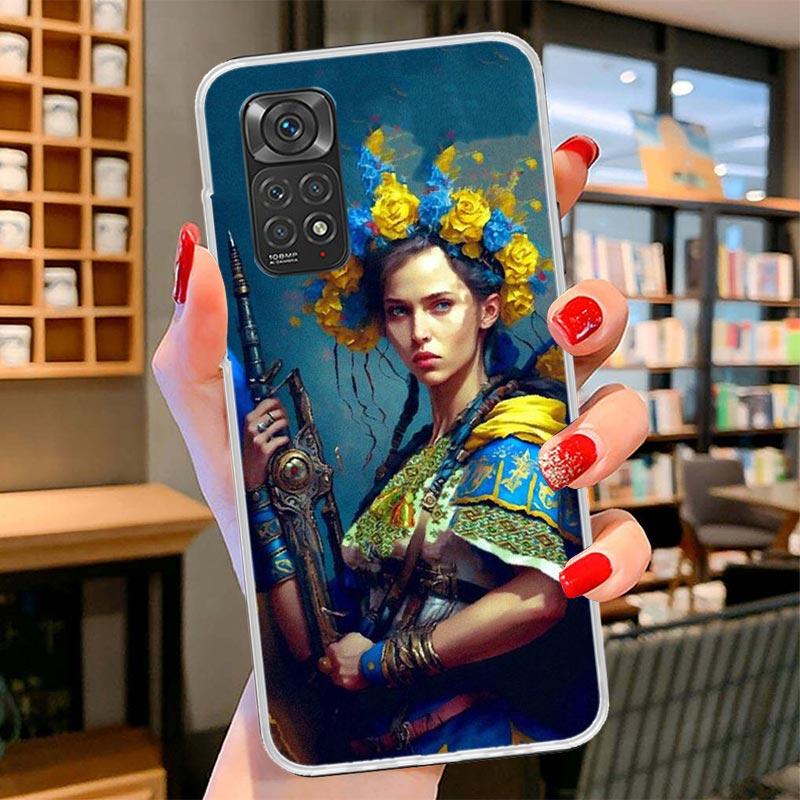 Ukraine Ukrainian Girl Cover Phone Case For Xiaomi Redmi Note 15 14 13 12 11 10 Pro Plus 14S 12S 11S 11T 11E 10S Soft Fundas She