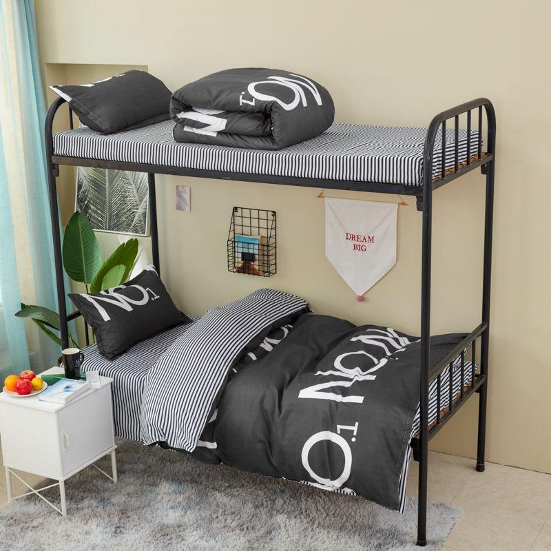

College Student Dormitory Bed Three-Piece Bedding Bedding Quilt Full Set Single Quilt Cover Four-Piece Set Dormitory bed five-piece set [summer quilt]] NO.1