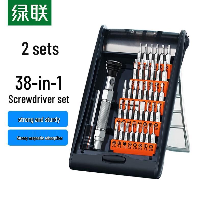 UGREEN 38-in-1 Precision Electronics Repair Screwdriver Set