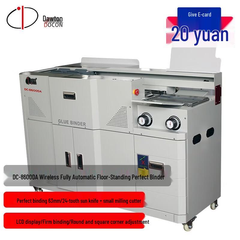 DOCON DC-8600DA A4 Fully Automatic Hot Melt Glue Binding Machine