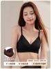 Gathering Underwear Women's Small Breasts Have No Traces and Show a Large One-piece Flat Chest Special Breast Collection Anti-sagging Fixed Cup